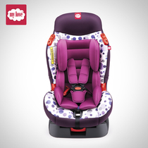 MYLOVE child safety seat 9 months-7 years old baby car car simple seat isofix
