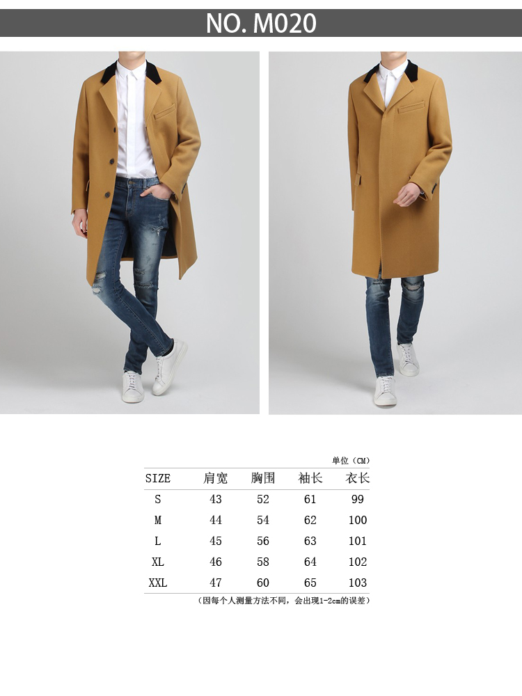 CJ tự chế của nam giới quần áo khuyến mãi mùa thu và mùa đông phá vỡ mã giải phóng mặt bằng cashmere áo khoác nam Hàn Quốc phiên bản của áo len giá trị giá cả phải chăng