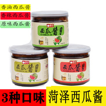 Shandong Heze watermelon sauce beans Yulu Watermelon sauce Tongue-tip gourmet food Watermelon sauce beans 280g X3 bottles