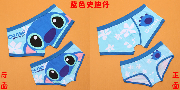 2 dễ thương phim hoạt hình sáng tạo vài đồ lót nam boxer ladies tam bông Lycra bút chì nhỏ mới đồ lót cao cấp