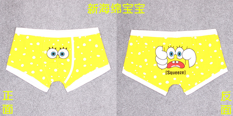 Quần lót nam cotton hoạt hình anime boyshort dễ thương cotton vui nhộn quần boxer nam trẻ trung cá tính eo thấp quan ao lot