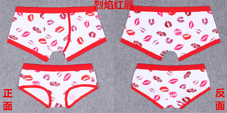 Các cặp vợ chồng đồ lót cotton dễ thương phim hoạt hình quà tặng nam boxer của phụ nữ tam giác bông sexy quần short thủy triều hộp quà tặng
