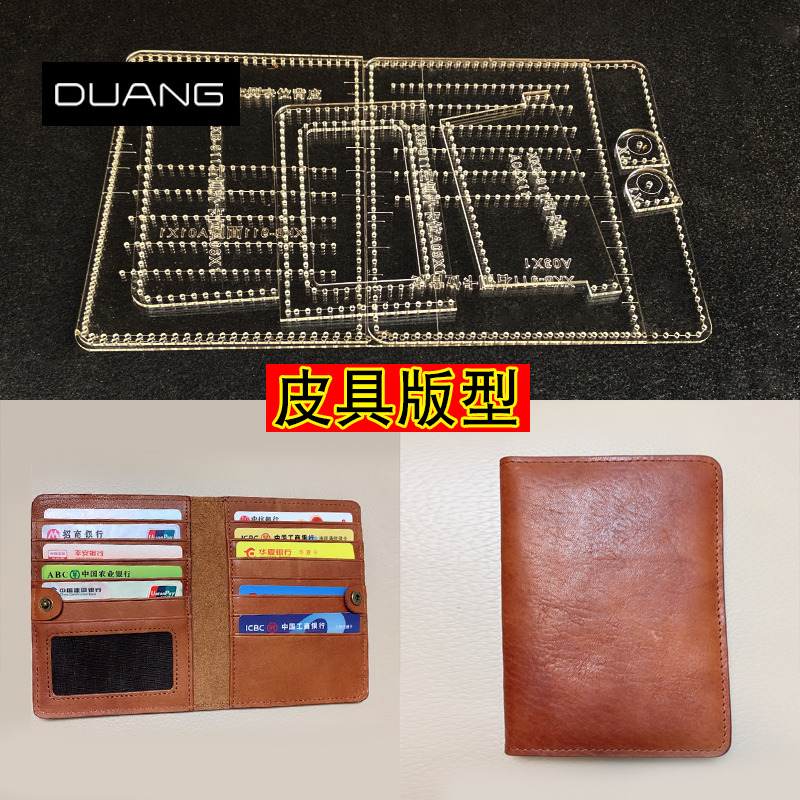 Handmade Leather Art Diy Card Bag Passport Bag Hands with wallet Acrylic Prints type drawings Gaperone Design Production