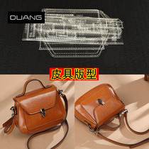 diy leather art leather shoulder crossbody bag pattern drawing handmade leather goods acrylic paper pattern making template