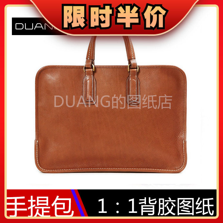 Typotype Drawings Diy Handmade Leather Furniture Official Bag Handbags Drawing Paper-Like Paper-Like Paper Type version Design Template Men