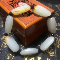 Starting from one dollar to buy Xinjiang Hetian jade rough seed bracelet green and white jade bead bracelet auction is about to end