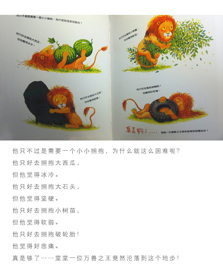 Bague mixte OTHER   en Argenterie - Ref 3087590 Image 22