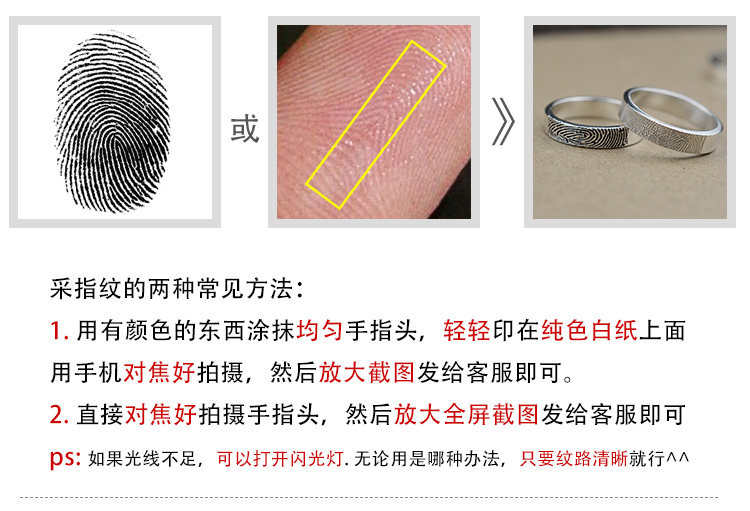 Bague mixte OTHER   en Argenterie - Ref 3088635 Image 20