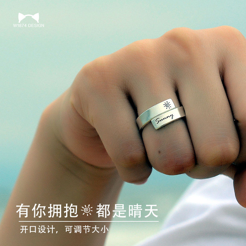 Bague mixte OTHER   en Argenterie - Ref 3087590 Image 3