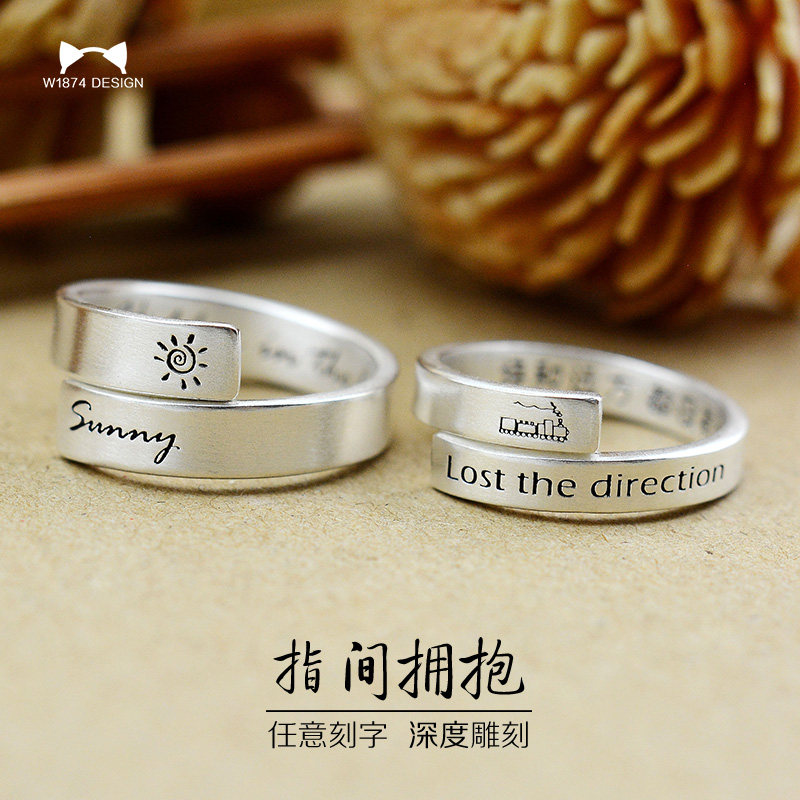 Bague mixte OTHER   en Argenterie - Ref 3087590 Image 1