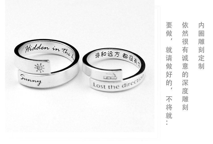 Bague mixte OTHER   en Argenterie - Ref 3087590 Image 13