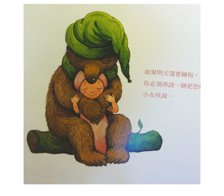 Bague mixte OTHER   en Argenterie - Ref 3087590 Image 20