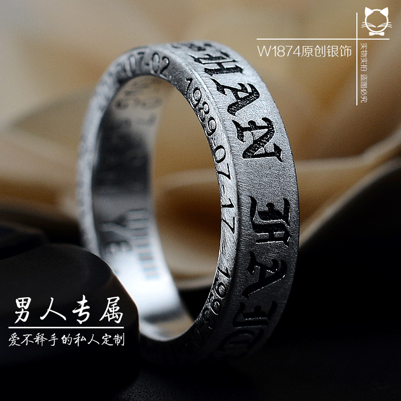 Bague mixte OTHER   en Argenterie - Ref 3089218 Image 4