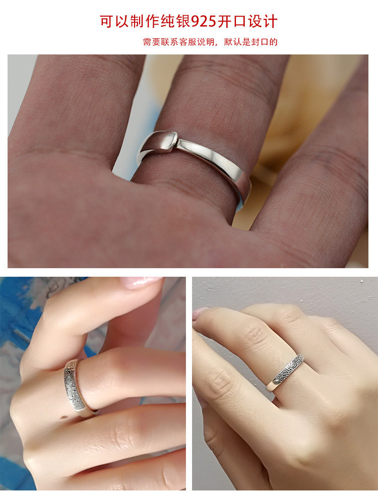 Bague mixte OTHER   en Argenterie - Ref 3088635 Image 36