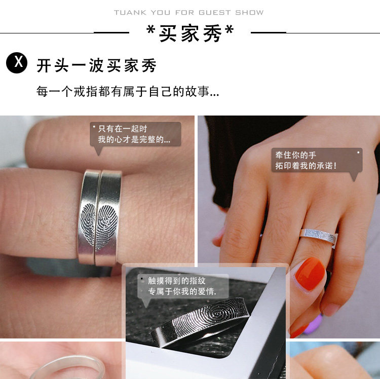 Bague mixte OTHER   en Argenterie - Ref 3088635 Image 8