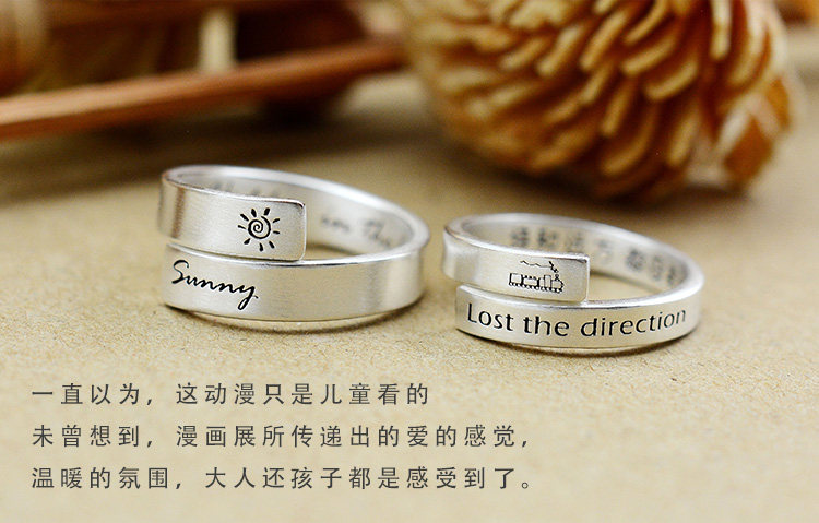 Bague mixte OTHER   en Argenterie - Ref 3087590 Image 23