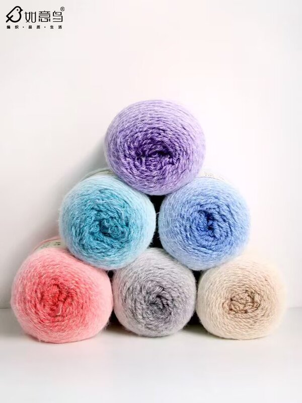 Ruyi Bird Qinglan Seven Star Yarn Bouquet Blanket Long Yarn Handmade Crochet Hat Scarf Clothes Hand-Knitted Material Yarn Ruyi Bird Qinglan Seven Star Yarn Bouquet Blanket Long Yarn Handmade Crochet Hat Scarf Clothes Hand-Knitted Material Yarn