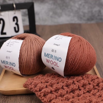 New Morandi 100% Wool Beautiful Merino Wool Baby Yarn DIY Sweater Handmade Hat Knitting Scarf