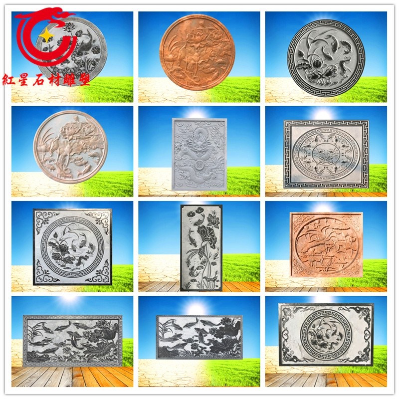 Stone Relief Hollowed-out Fu Character Night Red Peony Flowers Open Rich Landscape Screen Marble Engraving Xuanguan Pendulum