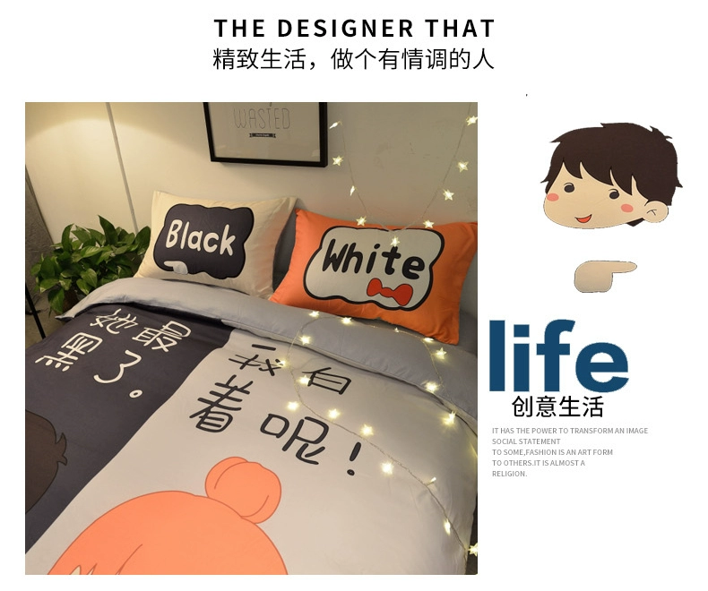 Bộ đồ giường cotton bốn mảnh màu đỏ ngộ nghĩnh sáng tạo hoạt hình giường bông 笠 cặp đôi cá tính 1,5 / 1,8m