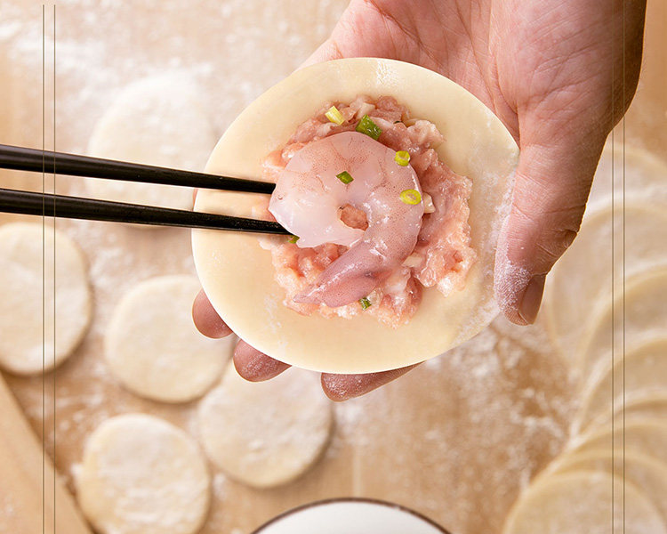 思念 至臻虾皇瑶柱水饺 240g*4袋 图11