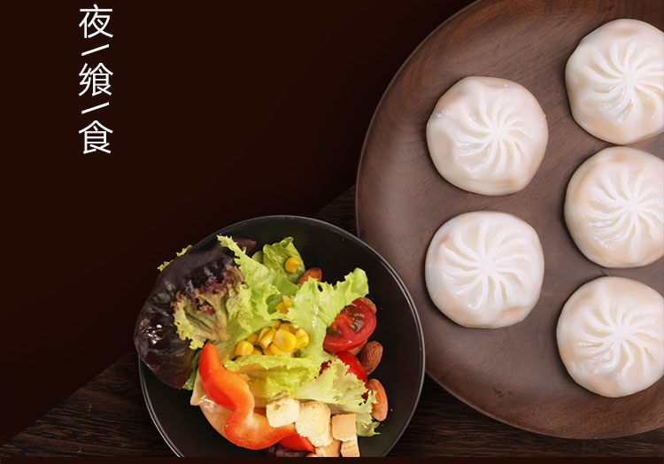 思念 金牌鲍鱼蟹黄包/至臻蟹黄包 160g 4只装 图13