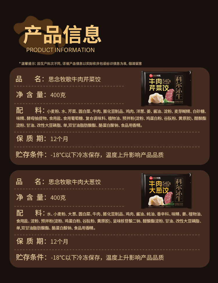 O1CN01oCTudo20zPsXrU5Ro_!!1662156920 - 综合资讯 信息精选 机遇精觅精选天下