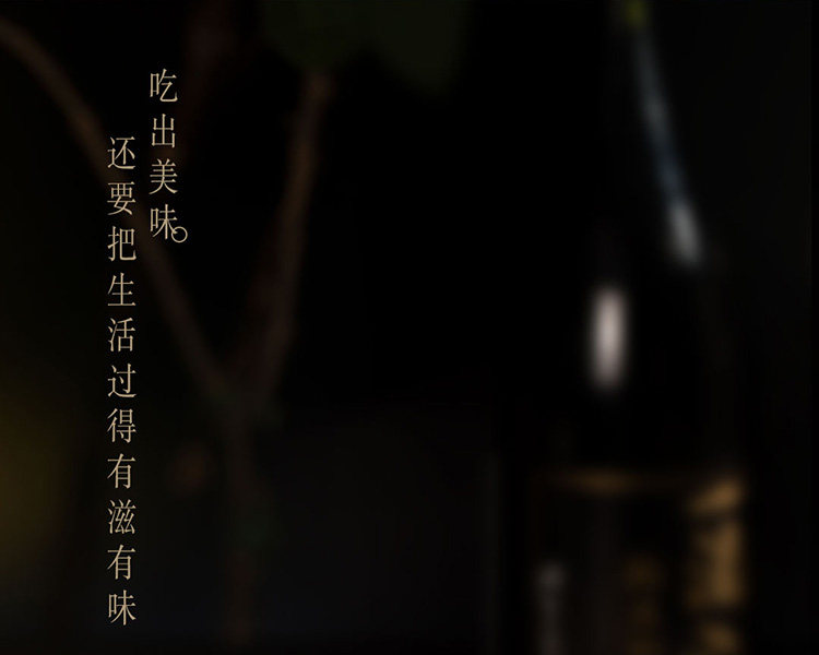 思念 至臻虾皇瑶柱水饺 240g*4袋 图14