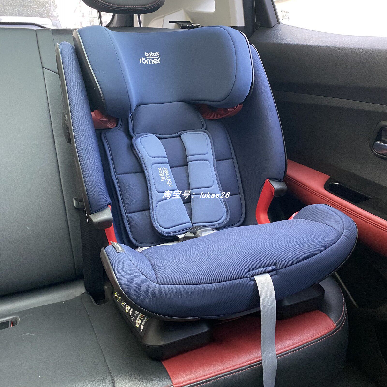 German britax child safety seat 100 change rider 2 generation 4isize car with isofix9 month -12 - Taobao