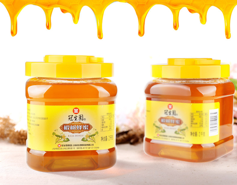2000 蜜 20 20 Honey Text_09.jpg