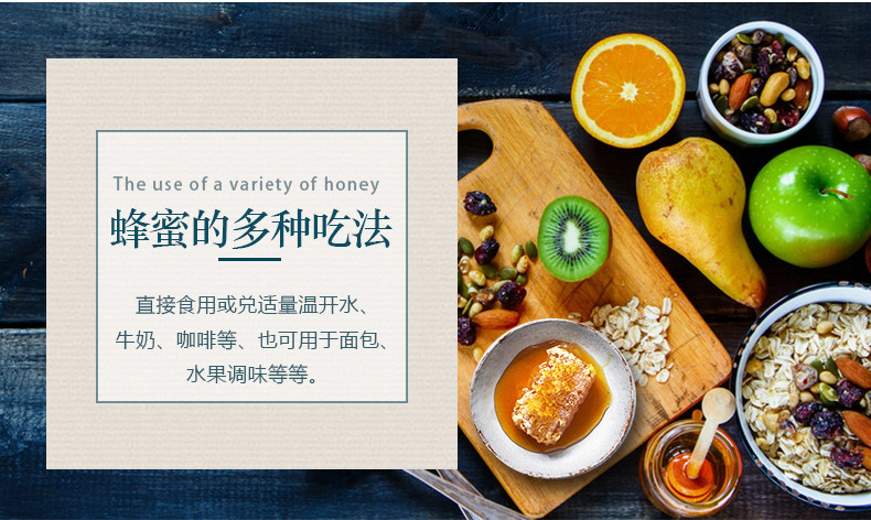 2000 蜜 20 20 Honey Text_15.jpg