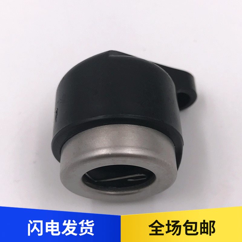 Beauty electronic pressure cooker MY-CJ50N exhaust pressure limiting valve accessories outgassing valve control valve heavy hammer safety valve