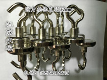 Super - strong circular magnet magnet super magnet magnet neodymium ferro - ferrous magnetic force linked D32mm