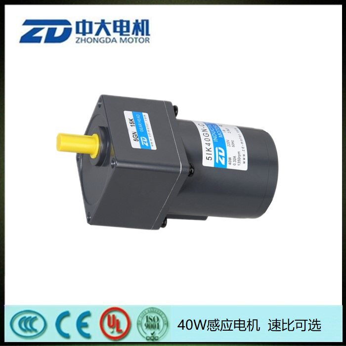 ZD Zhongda 40W 220V induction motor 5IK40GN-C 5GN90K gear reduction motor