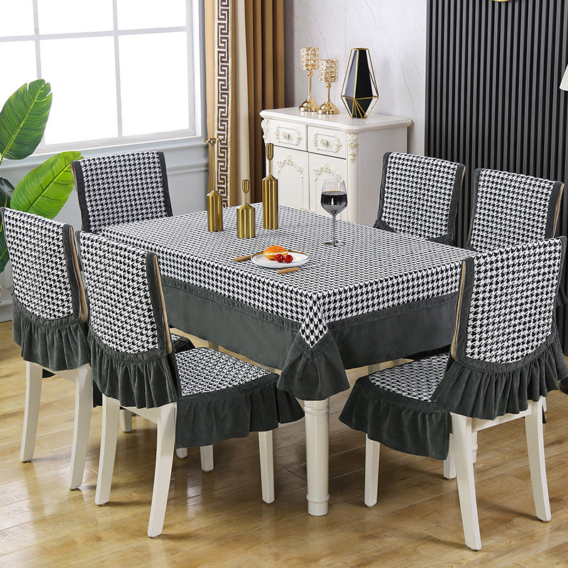 Houndstooth Dining Chair Cushion Set Table Fabric High-grade Chenille Chinese Chair Cover Chair Cushion Table Chair Cover