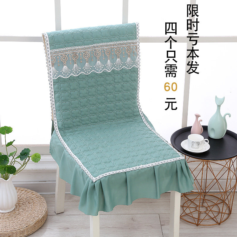 Chair cover dining table chair cushion chair set chair cushion set one-piece chair cover home non-slip cushion backrest integrated cushion