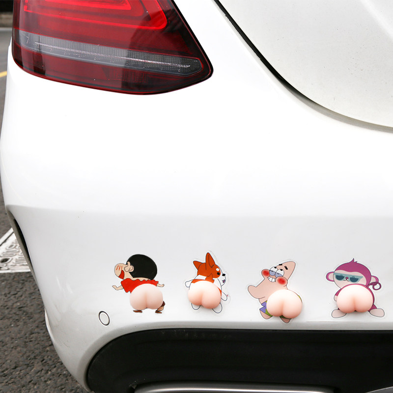 Anti-collision strip for car door