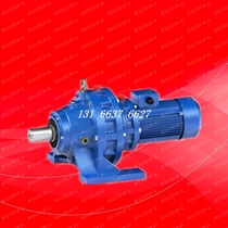 Planetary gear motor reduction ratio 1:187 Power 2 2kw Output shaft diameter 70 keys 20BW14 reducer