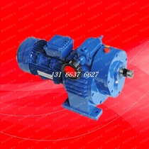 MBW07-Y0 75-C5 40~200r min stepless speed shifter MB07 speed shifter MM07-Y0 75-C5 40 ~ 200r min stepless speed shifter MB07 speed shifter MM07-Y0 75-C