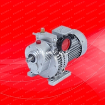 MBW07 variable speed machine without motor Stepless variable speed machine MBWN07 variable speed machine Shanghai Wanshang reducer