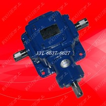 T4 series spiral bevel gear steering box T6 steering gear T2 reducer T7 commutation box commutator