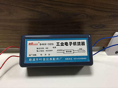 (Zhejiang Ningbo Cixi) Two-color water gauge electronic stabilizer B49X-DZQ type 220V 6W