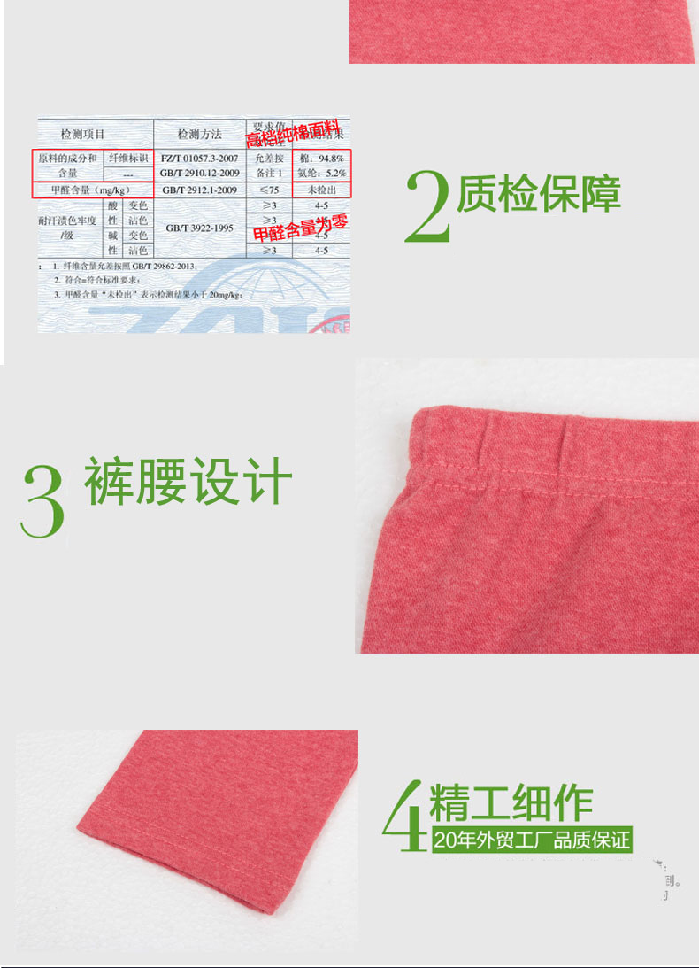 Quần lót đầu gối nữ, quần cotton, một mảnh satin, quần ấm mỡ, quần cotton trung và già, quần full size cỡ lớn quần cotton nam thu đông