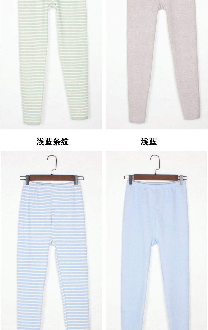 Thiếu niên và trẻ em quần ấm quần nhung dày mặc mùa đông trẻ em trai và gái cộng với quần cotton nhung mỏng quần legging cao cấp