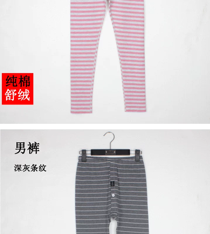 Học sinh trung học cotton nhung dài quần đơn mảnh teen girl tổng thể quần đáy quần dày lớn trẻ em ấm