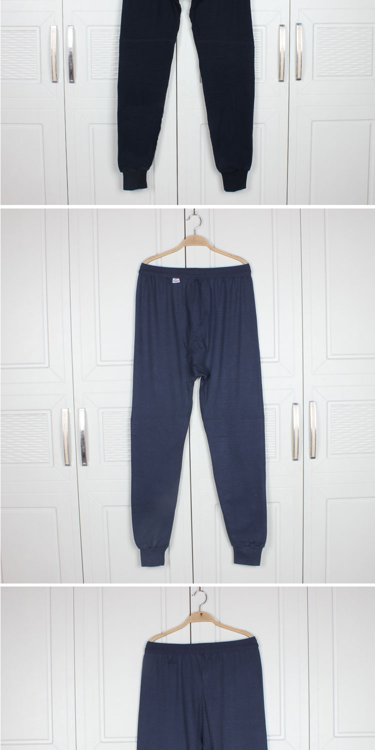 Quần áo nam và nữ mùa thu và trung niên với miếng đệm đầu gối và quần legging dài cotton dày nam cao eo rộng quần dài ấm áp quan giu nhiet