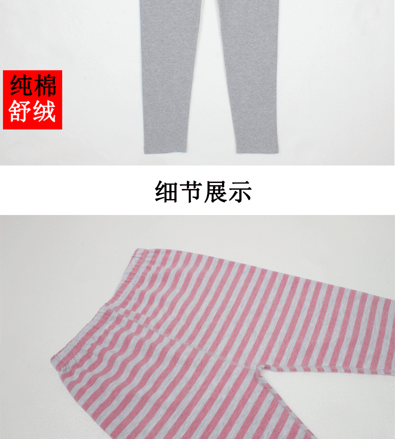 Học sinh trung học cotton nhung dài quần đơn mảnh teen girl tổng thể quần đáy quần dày lớn trẻ em ấm quần legging hàn quốc