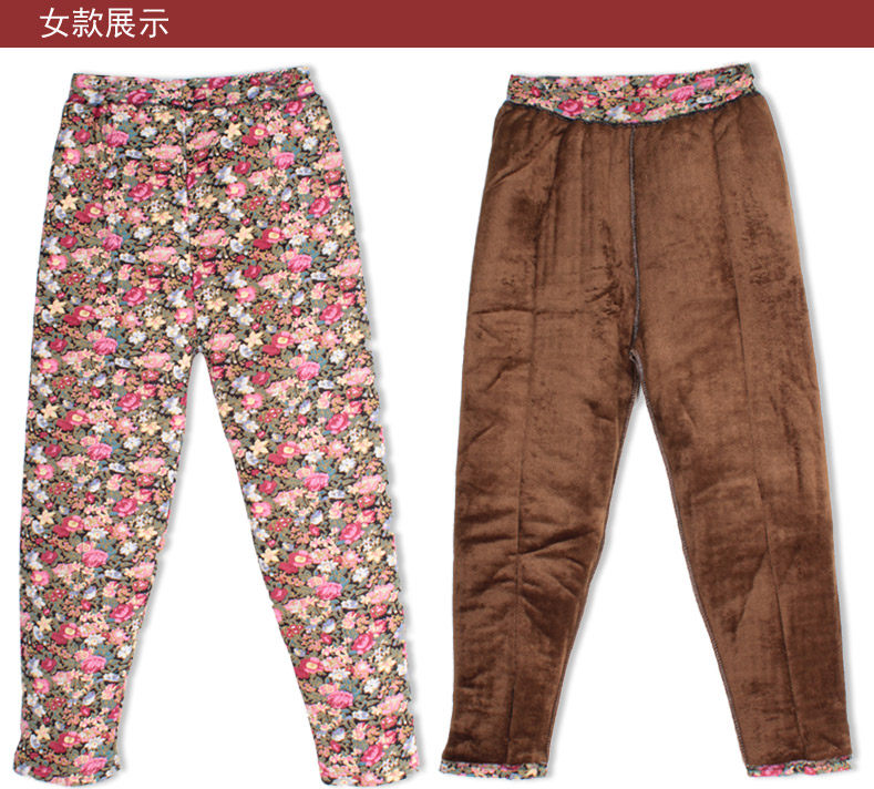 Pantalon collant personne âgée en coton - Ref 752522 Image 16