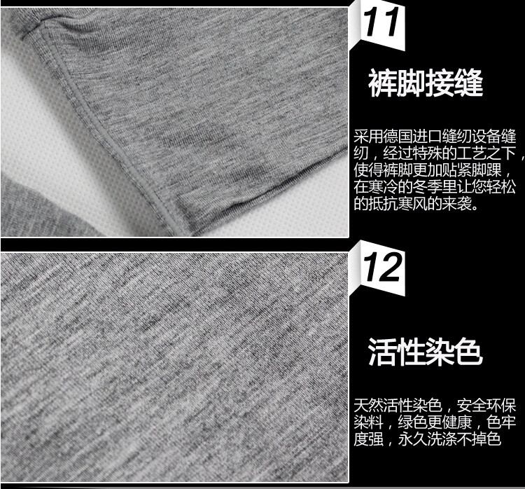 Pantalon collant en viscose - Ref 753052 Image 24