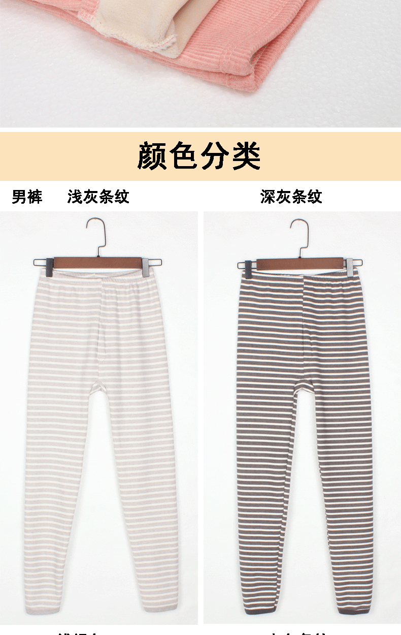Thiếu niên và trẻ em quần ấm quần nhung dày mặc mùa đông trẻ em trai và gái cộng với quần cotton nhung mỏng quần legging cao cấp